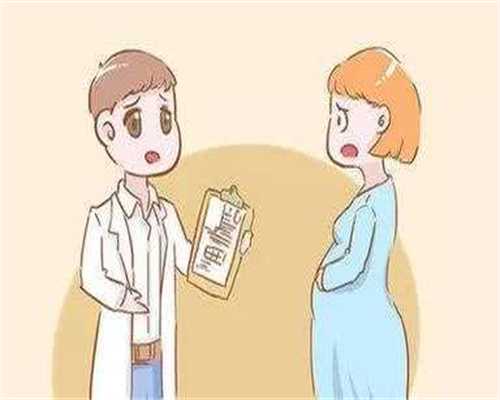 试管促排后雌二醇1000正常吗会怀孕吗
